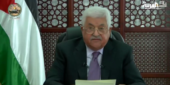 "عباس" يرد على قرار ترامب: يكافئ إسرائيل على التطهير العرقي