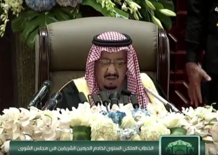 بالفيديو.. خادم الحرمين يفتتح أعمال السنة الثانية لمجلس الشورى