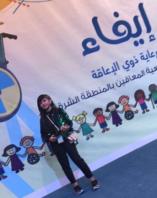 جمعية المعاقين بالشرقية ( إيفاء) .. تحتفل بالمهرجان الرابع عشر للمعاقين وأصدقائهم