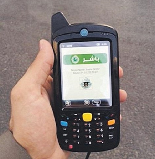 "باشر" يرصد 18.5 ألف مخالفة مرورية في الرياض خلال يوم واحد