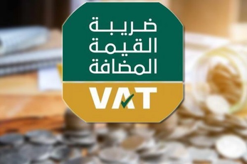 تعرف على السلع والخدمات غير الخاضعة لضريبة القيمة المضافة