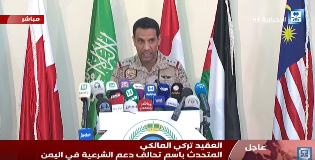 الجيش الوطني اليمني يؤمن طريق ( اليتمه - البقع ) بدعم من طائرات التحالف