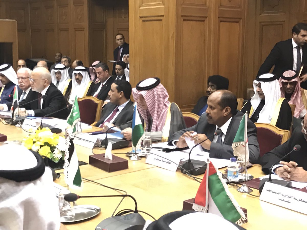 الجامعة العربية: قرار ترمب بشأن القدس باطل