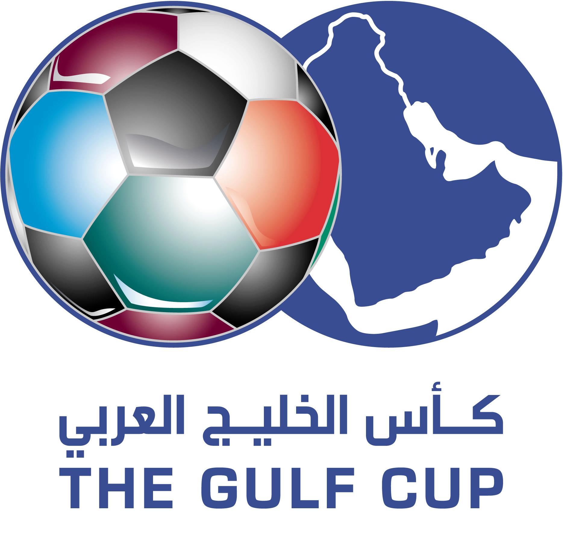 باتفاق سعودي كويتي..الكويت تستضيف دورة كأس الخليج لكرة القدم بدلا من قطر