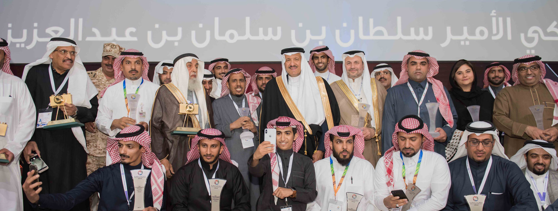 الأمير سلطان بن سلمان يفتتح ملتقى ألوان السعودية 2107 ويكرم الفائزين