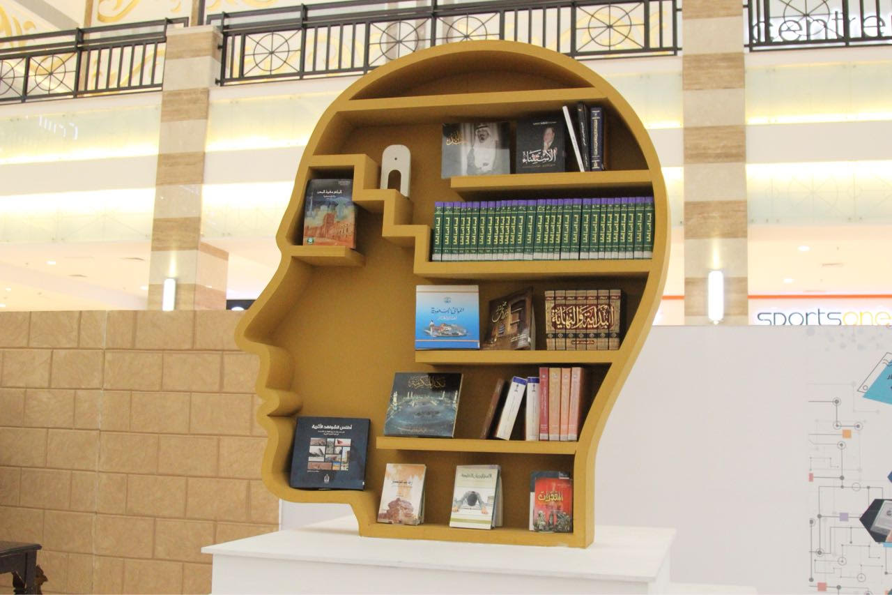 بالصور.. "تغطيات" ترصد ختام معرض " #أمه_تقرأ "