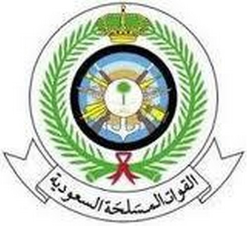 القوات المسلحة تعلن فتح باب التقديم على وظائف شاغرة اعتباراً من الأحد القادم