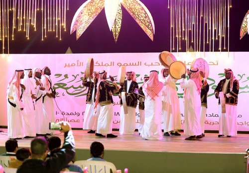 مهرجان "هلا سعودي" ينطلق بأوبريت وطني وخمس قرى لمناطق المملكة