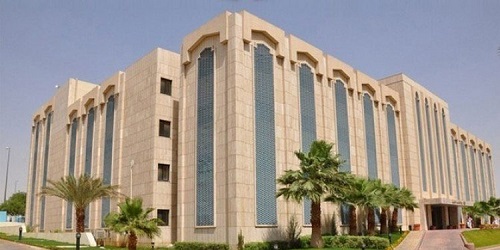 الخدمة المدنية تعلن عن 2957 وظيفة تعليمية