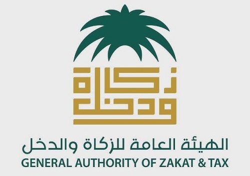 "الزكاة والدخل": من حق العميل استرداد ضريبة القيمة المضافة عند إرجاعه السلعة المشتراة