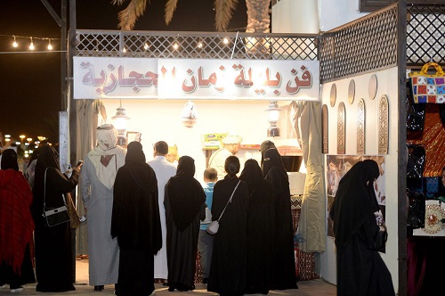 مهرجان هلا سعودي منصة جديدة للشباب والشابات لتسويق منتجاتهم
