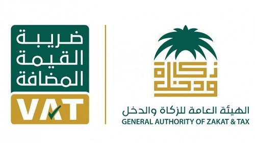 ضبط أكثر من 250 منشأة غير ملتزمة بنظام ضريبة القيمة المضافة
