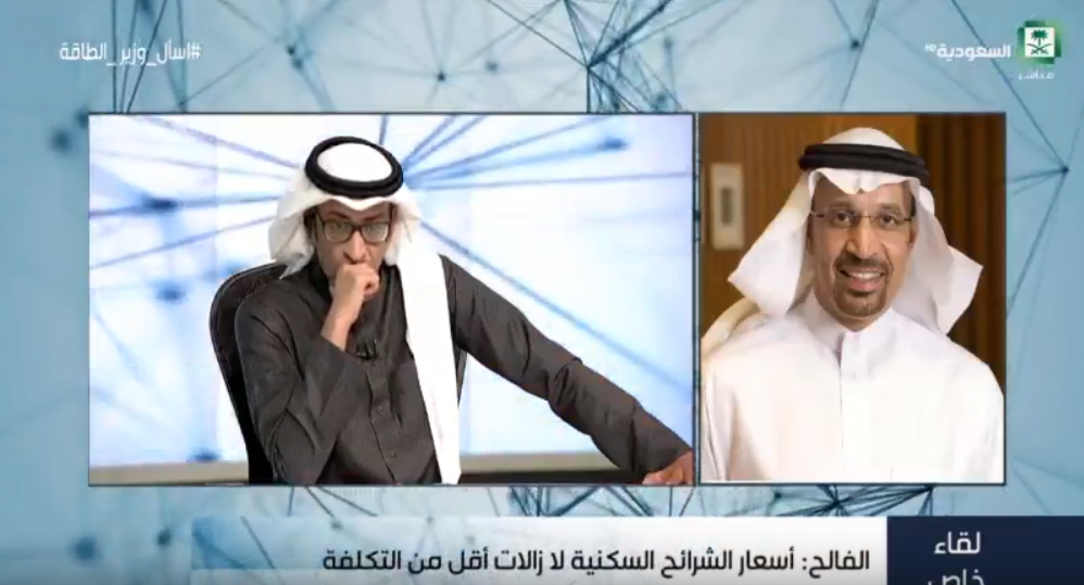 بالفيديو..الفالح يعتذر عن تصريحه السابق بشأن حساب المواطن