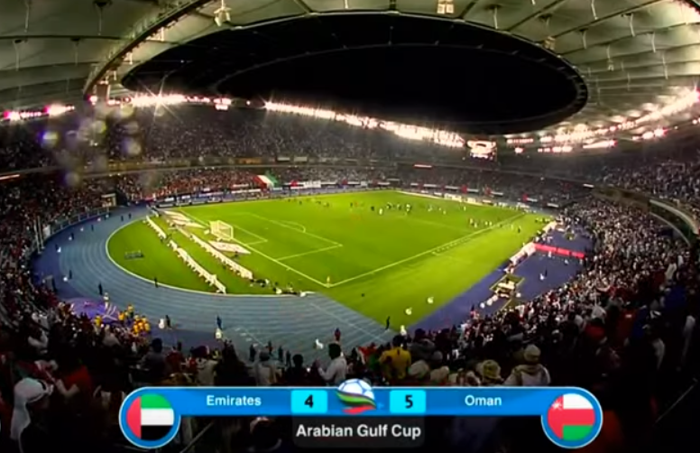 #عمان يحقق لقب كأس الخليج الثالث والعشرين