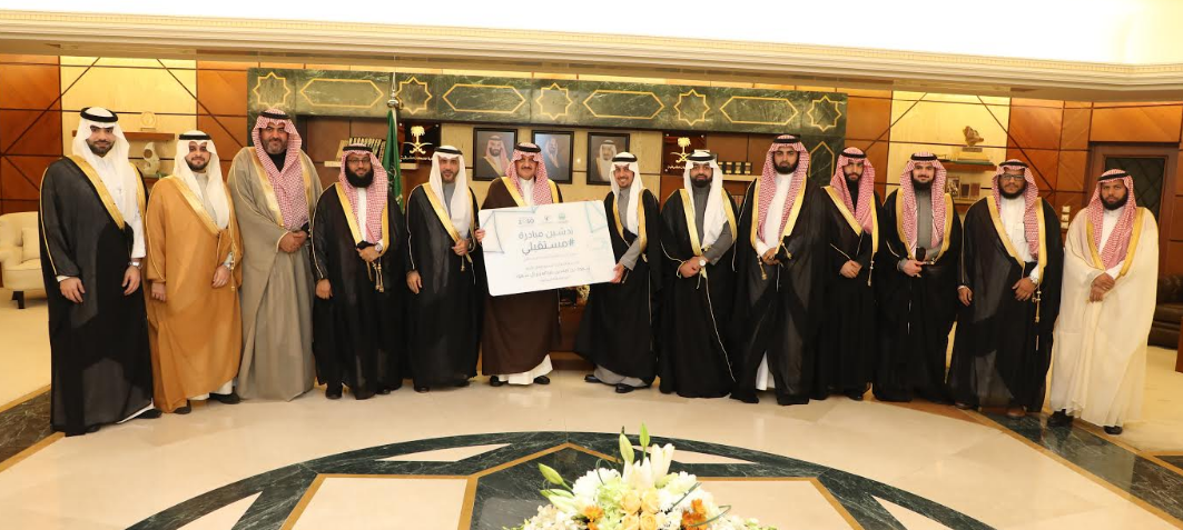 الأمير سعود بن نايف يدشن مبادرة " مستقبلي" بلجنة الحزام الذهبي بالخبر
