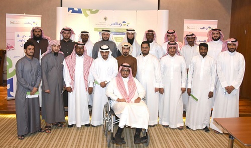 5 آلاف ريال من " وئام" هدية المولود الأول للمستفيدين من الزواج الجماعي