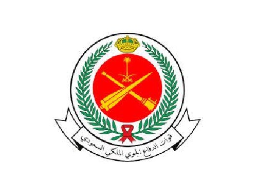 "الدفاع الجوي" يعلن فتح باب القبول والتسجيل لوظائف فنية وحرفية وعمالية وسائقين