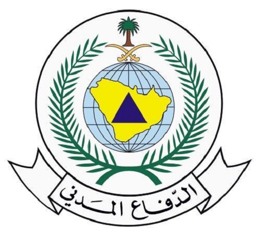 "الدفاع المدني" يعلن عن فتح القبول لوظائف برتبة "جندي"