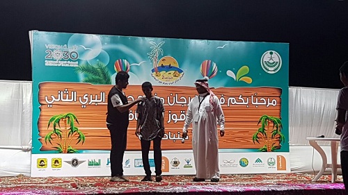مهرجان جازان البري"حنباص٢" يواصل فعالياته المتميزة