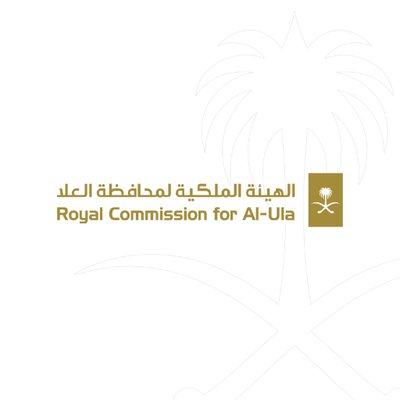 الهيئة الملكية لمحافظة العلا..تنمية وسياحة