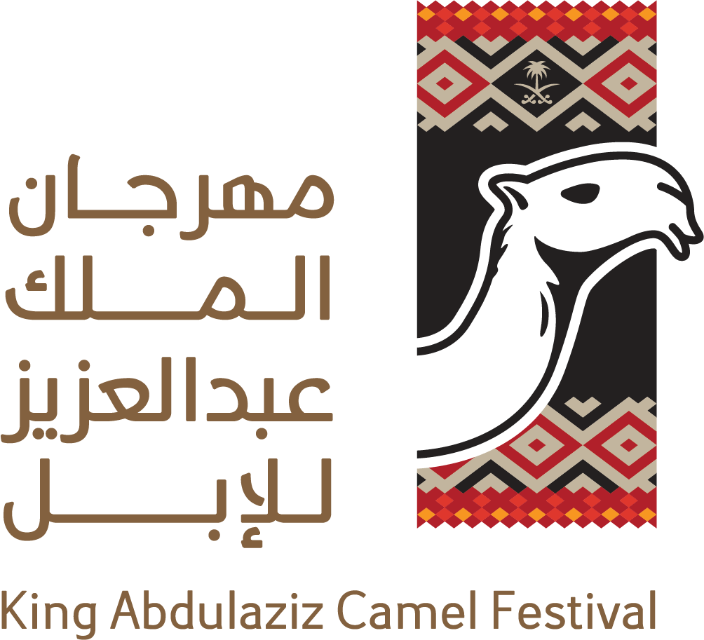 11 مخالفة لشروط المزايين المشاركة بمهرجان الملك عبد العزيز للإبل