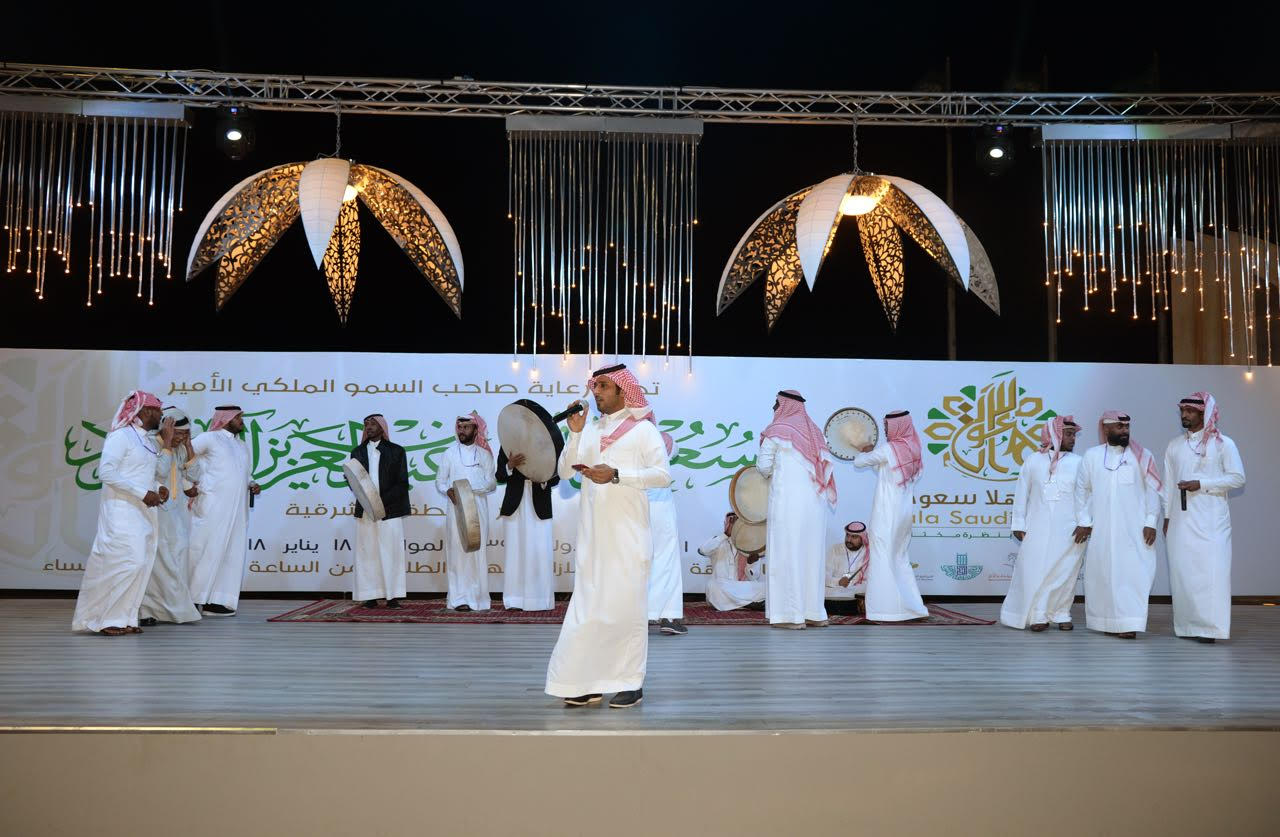 مسرح "هلا سعودي" يشعل حماس الجمهور بتنوع فقراته