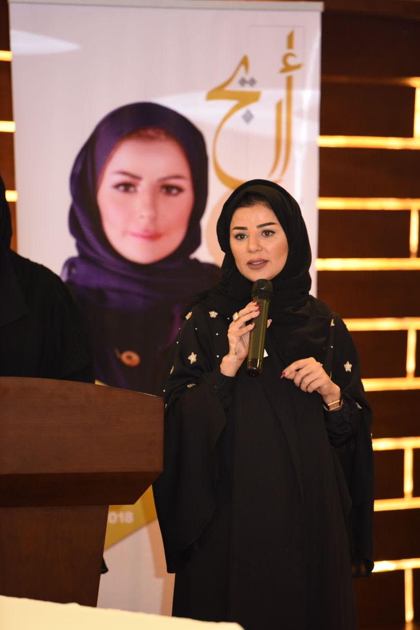 المرشحة "  أريج القحطاني " تدشن حملتها الإنتخابية بالخبر