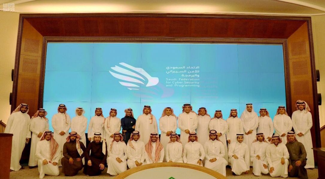 الأمن السيبراني والبرمجة يدعم مطوري « التطبيقات السعودية » بالتعاون مع " آبل"