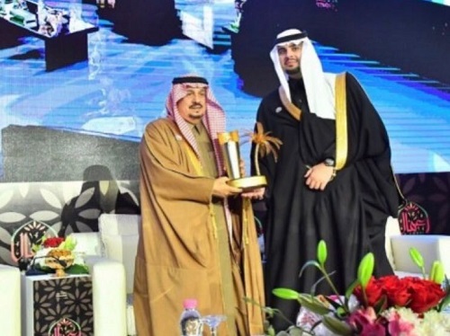 أمير منطقة الرياض رعى الحفل السنوي لجمعية تنمية وتمويل الأسر المنتجة