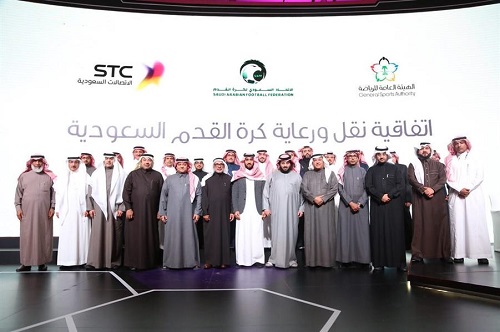 "هيئة الرياضة" توقع عقدًا مع STC لنقل الدوري السعودي بـ6.6 مليار ريال