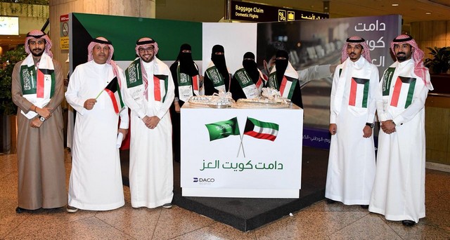 مطار الدمام يحتفل باليوم الوطني الـ57 لدولة الكويت