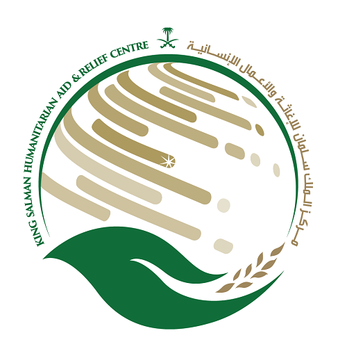 مركز الملك سلمان للإغاثة ينظم منتدى الرياض الدولي الإنساني الأسبوع المقبل