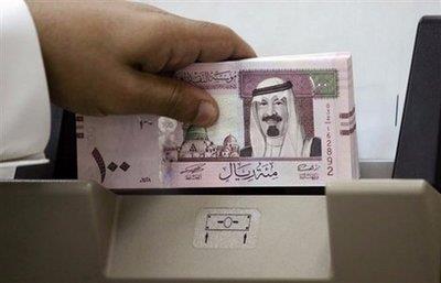 "العمل" تودع أكثر من 500 مليون ريال في حسابات مستفيدي المساعدات المقطوعة