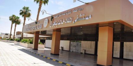 الروبوت الآلي في غرفة العمليات بمستشفى الملك خالد بصحة نجران