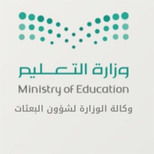 فتح باب التقديم لبرنامج الابتعاث الخارجي لمترجمي الإشارة الأربعاء المقبل.. تعرف على الشروط