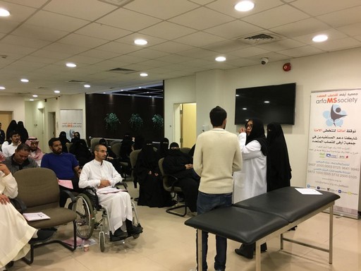 أرفى تقيّم حالات مرضى التصلب العصبي .. بحضور ٢٧ مصابا ومصابة