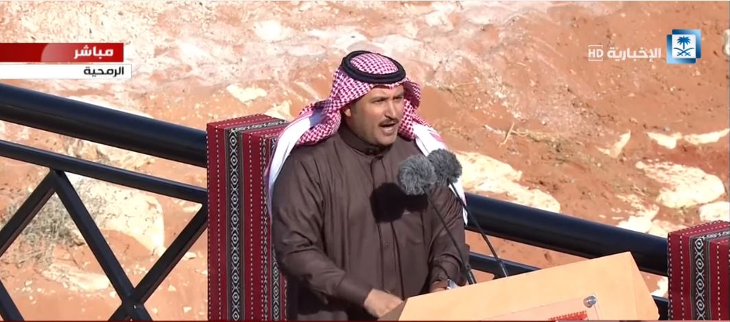 فيديو..قصيدة حاكم العنزي أمام خادم الحرمين في حفل ختام مهرجان الملك عبدالعزيز للإبل