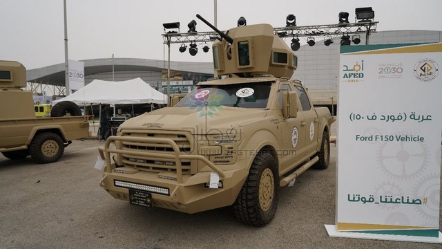 شركة جنرال داينامكس لاند سيستمز تعمل على دمج الموردين السعوديين في أعمالها العالمية