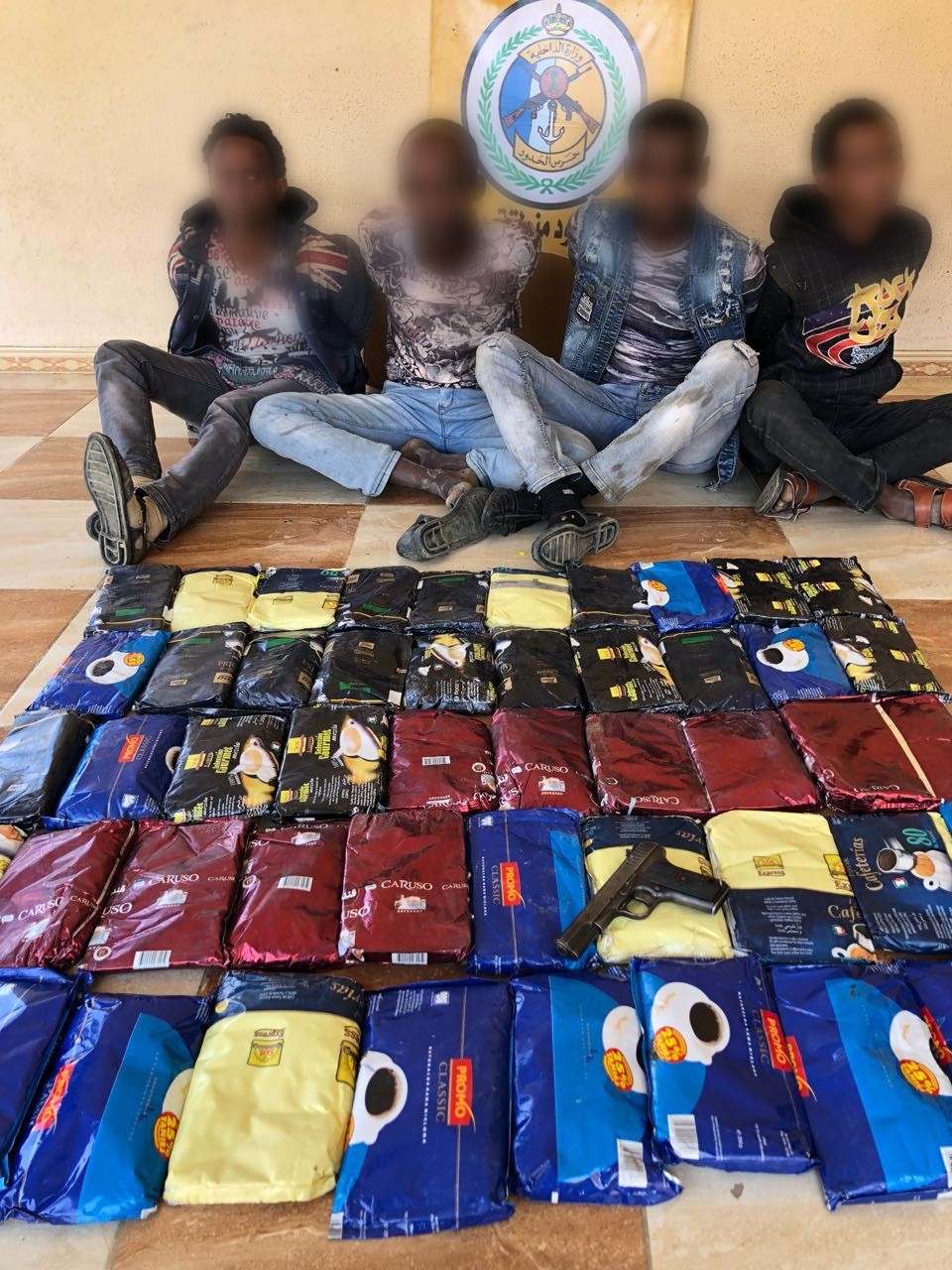 حرس الحدود بالمناطق الجنوبية يحبط تهريب أكثر من نصف طن من الحشيش المخدر