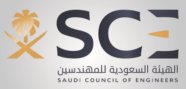 هيئة مهندسين الجبيل تنظم محاضرات لـ م.عويض الحارثي و م. فؤاد موسى