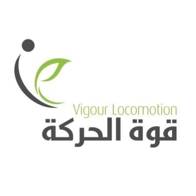 مكنون ومركز قوة الحركة يوقعان عقد شراكة وتعاون
