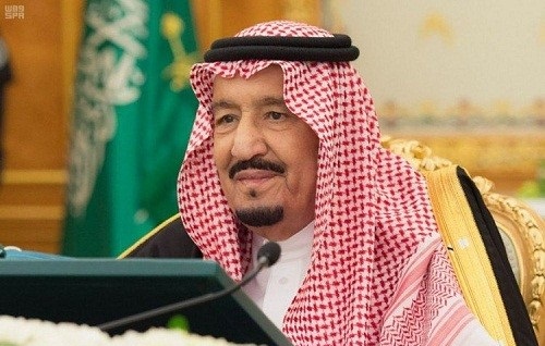 مجلس الوزراء: الموافقة على القواعد المنظِّمة لعمل اللجنة الوطنية للأسماء الجغرافية