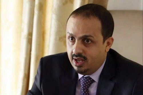 الحكومة اليمنية تستهجن ما نشرته "رويترز" عن مفاوضات مع ميليشيا الحوثي في السعودية