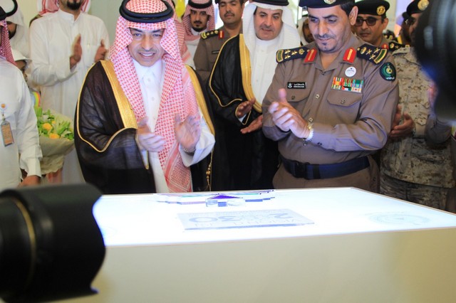 محافظ الجبيل بفتتح معرض اليوم العالمي للدفاع المدني
