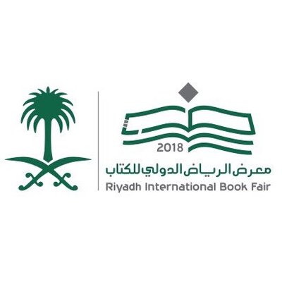 وزارة الثقافة والإعلام توضح حقيقة وجود كتب مخالفة في معرض الرياض الدولي للكتاب