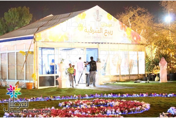 بالصور.. انطلاق مهرجان ربيع الشرقية بحضور كثيف