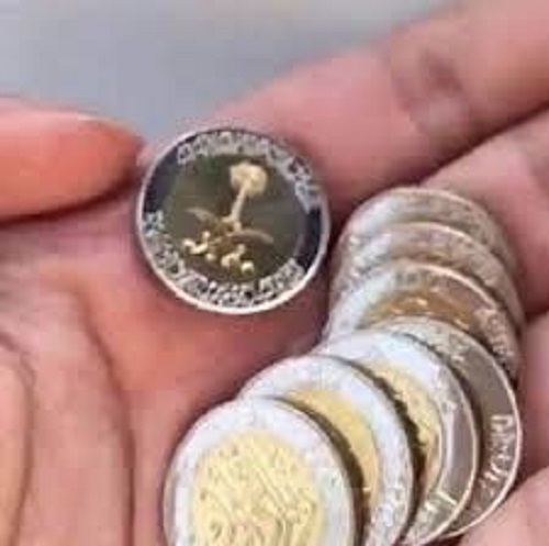 "ساما".. توفير العملات المعدنية بالشرقية اعتباراً من اليوم