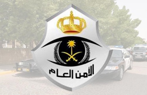 الأمن العام يضبط 6500 شخص وأسلحة ومخدرات ومركبات مسروقة خلال 3 أيام