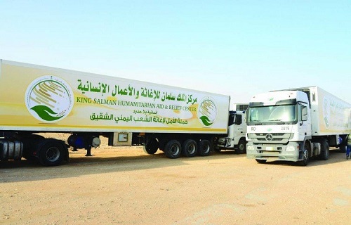 مركز الملك سلمان للإغاثة يزود عدة مدن يمنية بالوقود