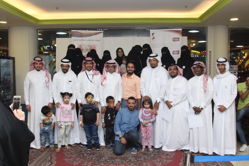 " أجاويد " يحتفل بأطفال متلازمة داون